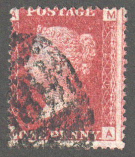 Great Britain Scott 33 Used Plate 210 - MA - Click Image to Close
